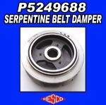 Serpentine Damper #P5249688